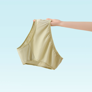 ملابس داخلية نسائية عالية الجودة قابلة للغسل محمولة سراويل داخلية قطنية للمستشفيات سراويل داخلية قطنية للاستعمال مرة واحدة - Product Image 2