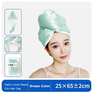 <span class=keywords><strong>Serviette</strong></span> à <span class=keywords><strong>cheveux</strong></span> en microfibre satinée soyeuse antibactérienne 7A avec logo personnalisé, turban pour <span class=keywords><strong>cheveux</strong></span> <span class=keywords><strong>bouclés</strong></span>, <span class=keywords><strong>serviette</strong></span> séchante en satin polaire corail, bonnet de douche - Product Image 5