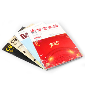 Impression de brochures Deep Color One, format 32, impression quadricolore, sur mesure pour affiches et dépliants - Product Image 2