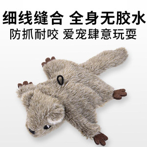 ของเล่นตุ๊กตาสัตว์เลี้ยงพร้อมปีกกระพือ ทำเสียงนกร้องสมจริง สำหรับแมว เล่นแบบอินเทอร์แอคทีฟ น้ำหนัก 120 กรัม กล่องสีสันสดใส - Product Image 5
