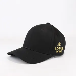 1 шт., шапка с логотипом