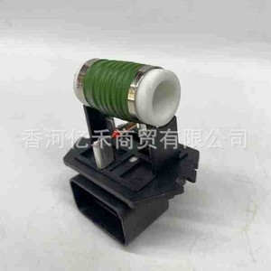 Hyundai Kia 25385C1600 Speed <b>Control</b> Unit For Blower <b>Motor</b> Replacement Part - Product Image 3
