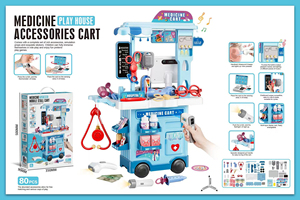 YS TOYS 80 pièces Chariot médical 2-en-1 avec caisse enregistreuse, effets lumineux et sonores, ensemble de jeu de <span class=keywords><strong>docteur</strong></span>, échographe lumineux à piles en PP - Product Image 5
