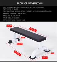 Banc de musculation multifonction pour la musculation, équipement de fitness plat pour la musculation