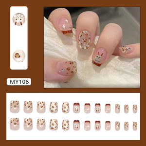 24 pièces imprimé <span class=keywords><strong>léopard</strong></span> oeil de chat français rouge ABS <span class=keywords><strong>Nail</strong></span> <span class=keywords><strong>Art</strong></span> tendance pour filles personnalisable faux ongles pour peau claire presse ongles pour doigts - Product Image 2