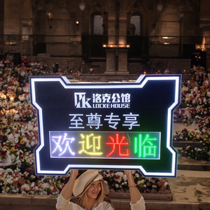 Tùy chỉnh bán buôn lập trình kỹ thuật số Poster Màn hình LED bảng tin trong nhà hộp đêm thanh khách sạn sự kiện đám cưới trang trí nội thất - Product Image 1