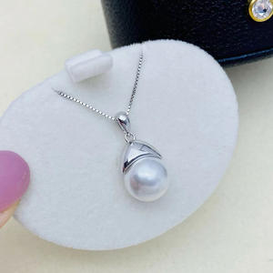 Colgante de Plata S925 con Cuentas Redondas de 11-14 mm, 31097, Accesorios de Perlas para Hacer Joyas, Base Vacía para Colgante de Collar Negro - Product Image 4