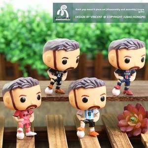 Boîte Mystère Transfrontalière Nouvelle Figurine POP pour le Star de Football Argentin N°10, 10cm x 7cm, Emballage Boîte Couleur, Ornement de Bureau, Jouet - Product Image 5