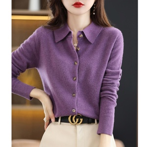 Femmes <span class=keywords><strong>laine</strong></span> <span class=keywords><strong>tricot</strong></span> Cardigan <span class=keywords><strong>veste</strong></span> col polo ample pull extérieur couleur unie bouton <span class=keywords><strong>tricot</strong></span> chemise pull français 2023 nouveau printemps - Product Image 1