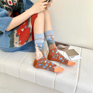 KTS235 Coffret cadeau de luxe léger de style français, série Monet, peinture à l'huile, jacquard, robe en coton fleuri pour femmes et hommes, chaussettes fantaisie - Product Image 3