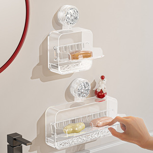Imega Wall Mount Soap Box With Lid Self Drain Rectangular Plastic Bathroom Soap Dish - Product Image 2