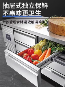 Đây là một tủ đông để bàn làm bằng thép không gỉ với nhiều ngăn kéo tủ đông có thể được lưu trữ riêng - Product Image 3