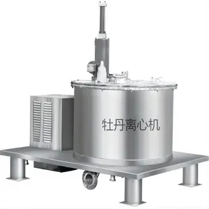 model pgz1000 scraper bottom discharge centrifuge manual discharge centrifuge machine