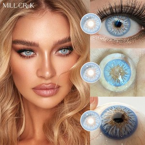 Haipurecon 14,5mm Material HEMA suave Tres tonos 40% Contenido de agua 0,08mm Grueso 8,6mm Base Curva Lentes de contacto cosméticas Dos - Product Image 3