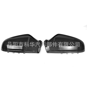 ฝาครอบกระจกมองข้างคาร์บอนไฟเบอร์ Opel รุ่น 6428199 ชุดเต็ม สำหรับ Astra H MK5 ปี 04-13 - Product Image 1