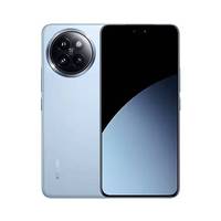 Teléfono Móvil Android 5G de Marca China a Precio de Mayoreo, con Procesador Deca Core, Batería de 6000 mAh, Pantalla OLED de 120 Hz y Carga Rápida de 120 W para Xiaom Civi 4