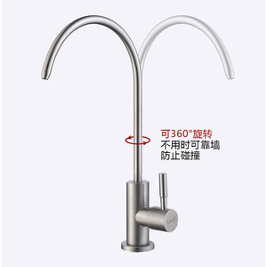 Robinet de cuisine Bingtao en acier inoxydable 304, finition brossée, purificateur d'eau potable directe monobloc - Product Image 5