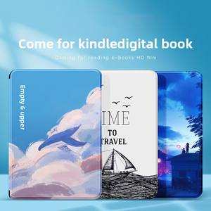 KPW5 étui de protection en plastique de silicone en cuir PU léger pour Paperwhite5 <span class=keywords><strong>E</strong></span>-Reader Sleep Wake-up étui de protection coloré pour tablette - Product Image 2