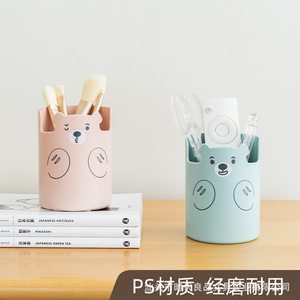 Sdlp Bear Shape Pen Holder Plastic Desk Organizer For Student Office Use - Product Image 4