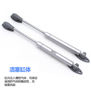 Charnière de porte d'armoire de cuisine à tête olive, support à gaz 100N, piston en cuivre, fixation en nylon - Product Image 2