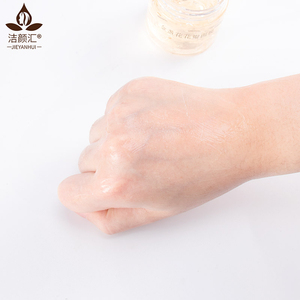 <span class=keywords><strong>Gros</strong></span> Soin De La Peau Du Visage pétales de Calendula masque Éclaircissant Corée masque d'argile Pour Le Visage - Product Image 4