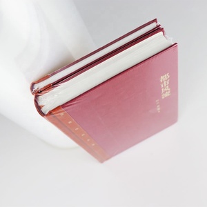 DMGREEN pánico compra fábrica al por mayor POF poliolefina tubular película retráctil reemplazar PE y PVC - Product Image 5