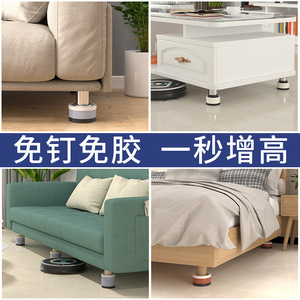 Nivelador de Muebles Ajustable Qinfeng, Almohadilla Antideslizante de Plástico de 3 Capas para Aumentar la Altura, Amortiguador para Gabinetes y Camas - Product Image 4