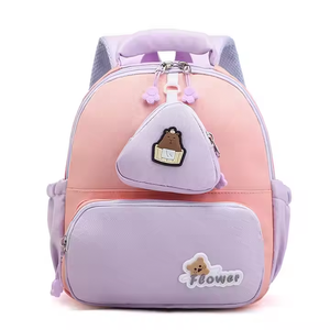 <span class=keywords><strong>Mochila</strong></span> Escolar Doble de Dibujos Animados de Moda para Niños de 1.º a 5.º Grado, Impermeable, con Cremallera, para Niños - Product Image 6