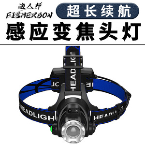 Linterna Frontal LED T6 Recargable, Brillo Ajustable, Impermeable, para Correr de Noche al Aire Libre, Pesca, Minería - Product Image 4