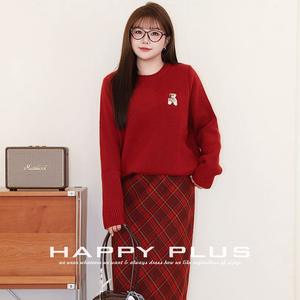 Suéter de Cuello Redondo Bordado Happy Plus para Mujer, Corte Holgado, Largo Medio, Ropa de Punto para Otoño e Invierno con Diseño de Oso - Product Image 4