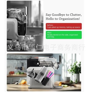<b>Slushie</b> <b>Machine</b> FS301 FS300 Side Cup Rack Aluminum 3 In 1 Cup Lid Straw Holder For Kitchen Organization - Product Image 1