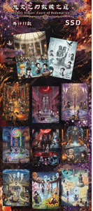 Demon Slayer <span class=keywords><strong>Kimetsu</strong></span> No Yaiba : Tableau d'art imprimé sur le thème du voyage - Product Image 3