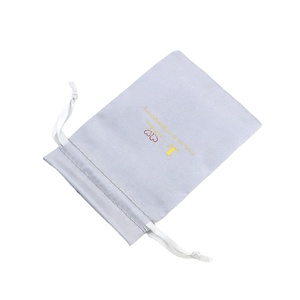 Pochette à bijoux en soie de haute qualité, design d'usine, petit sac cadeau pour bijoux, pour extensions de cheveux - Product Image 3