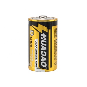 Cuanen D Alkaline Primary <strong>Battery</strong> LR20 1.5V D Size Blister Card Packing for Flashlight - Product Image 2