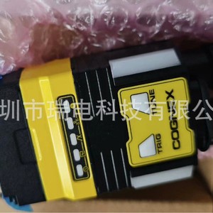 Lector de Códigos de Barras Cognex IS2801C-31710-EC, Escáner de Plataforma con Interfaz USB, Resolución de 2048, Velocidad de Escaneo de 1024 - Product Image 5