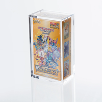 Boîte de présentation en acrylique de haute qualité, spéciale japonaise, magnétique, pour booster box