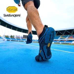 Chaussures <span class=keywords><strong>Vibram</strong></span> FiveFingers pour femmes, chaussures de course à <span class=keywords><strong>pied</strong></span> professionnelles pour entraînement de fitness pieds nus, pour marathon, V-RUN 25M7004 - Product Image 4