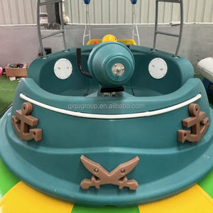 Qiqu ปืนเป่าลมไฟฟ้าสำหรับผู้ใหญ่2คน + เด็ก1คนน้ำหนัก300กก. เรือพาณิชย์สถานที่ท่องเที่ยว - Product Image 4