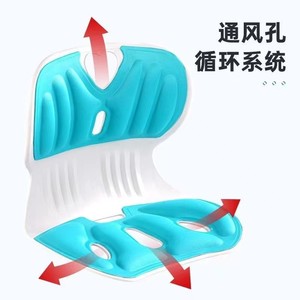 U Shape Lumbar Support <b>Cushion</b> Air Permeable For Office Student Chair Seat <b>Back</b> Pain Relief Waist Protection - Product Image 1