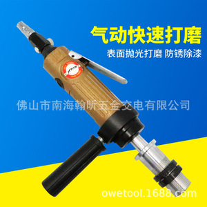 S16  3 en 1 - Product Image 1