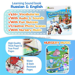 Libros Interactivos <span class=keywords><strong>en</strong></span> Ruso e Inglés para Niños, Juguete Educativo Inteligente, Máquina de Aprendizaje del <span class=keywords><strong>Alfabeto</strong></span> para Niños - Product Image 4