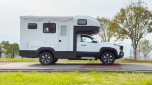 Autocaravana Changan Fengjing Dominator de 6 <span class=keywords><strong>Plazas</strong></span>, Nueva Energía, Rango Extendido, 4x4, Cabina Espaciosa, Fuente de Alimentación Exterior, RV para Viajes - Product Image 2