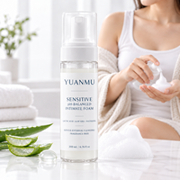 Mousse Intime pH Équilibré Sans Parfum pour Peaux Sensibles, Nettoyant Intime Vulvaire, Marque Privée OEM ODM