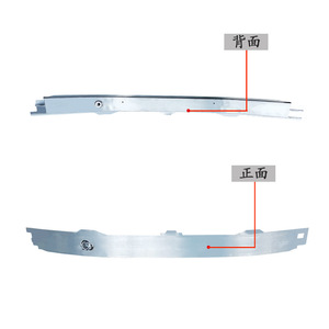 Bmw 3 Series F35 Front Bumper Inner Frame Aluminum <b>Bracket</b> 51117275178 For Replace Repair - Product Image 2