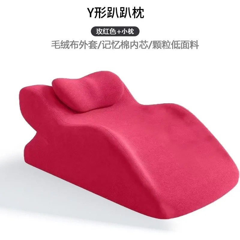 Light pink [with pillow]
