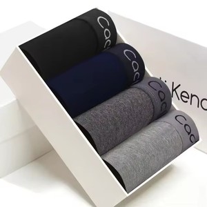 Lotto all'ingrosso di biancheria intima da uomo: Boxer classici in cotone, slip basici maschili - Product Image 1