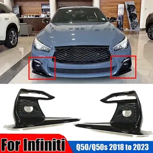 ฝาครอบไฟตัดหมอกกันชนหน้าสำหรับ Q50 2018-2023 Sport ช่องระบายอากาศ ฝาครอบไฟตัดหมอก กรอบไฟตัดหมอก อุปกรณ์ตกแต่งรถยนต์ - Product Image 1