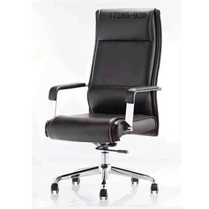 Silla de oficina moderna y cómoda de cuero 37285-960A - Product Image 6