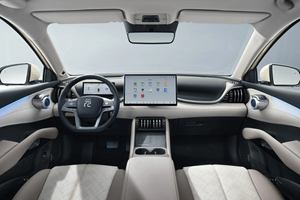 比亚迪2025新能源汽车元加at托<span class=keywords><strong>3</strong></span>舒适迷你EV紧凑型SUV轿车510千米430千米续航里程 - Product Image 6