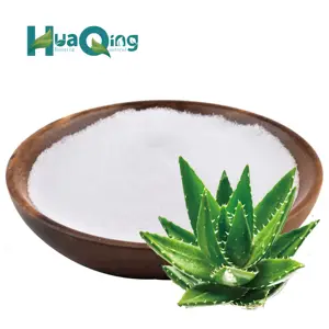 100% Natural Cosmetic Grade 100X 200X Aloe Vera Leaf Extract Aloe Vera Freeze Dried Powder